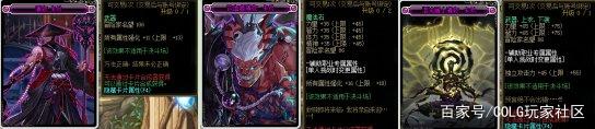 DNF发布网大拔刀（dnf大拔刀冷却时间是多少）