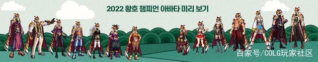 DNF发布网怎么举报（DNF发布网与勇士举报）