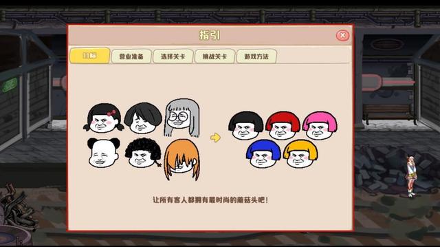 dnf60版本公益服发布网广告（dnf公益服发布网新开）