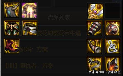 dnf公益服发布网怎么玩（新手玩DNF公益服发布网必备攻略）