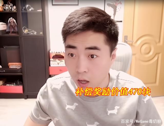 dnf60版本怀旧公益服发布网开放时间,精彩的dnf60版本怀旧公益服发布网活动