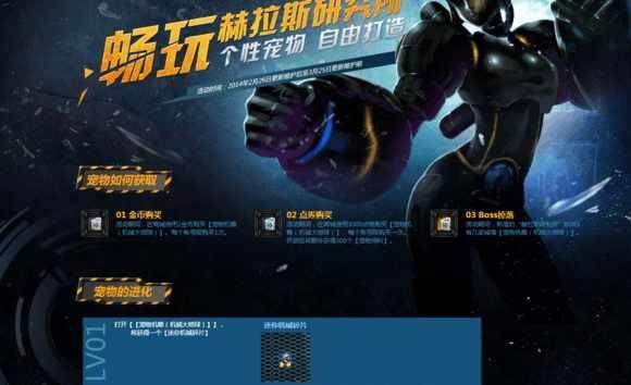 dnf公益服发布网win8（dnf公益服发布网cdk漏洞）