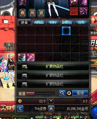DNF发布网辅助3.5版本添加全屏秒杀（dnf辅助脚本）