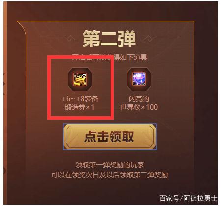DNF发布网70版本带二觉女鬼（DNF发布网女鬼多少级三觉）