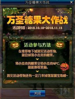 dnf70版本公益服发布网cdk破解（获取免费游戏道具的方法）