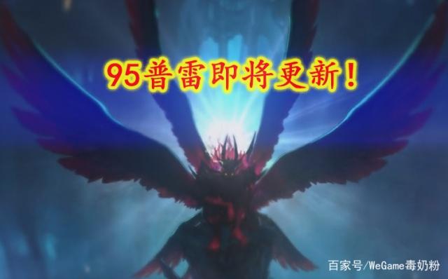 DNF发布网与勇士豆姐私服（DNF发布网豆奶）