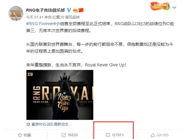 dnf公益服发布网抖音直播（了解最新的DNF公益服发布网抖音直播活动）