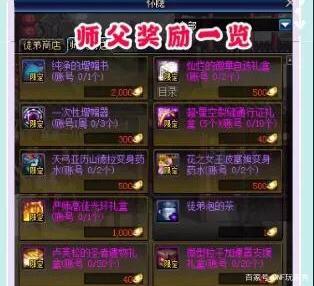 dnf100公益服发布网女鬼剑详细攻略,女鬼剑职业技能解析