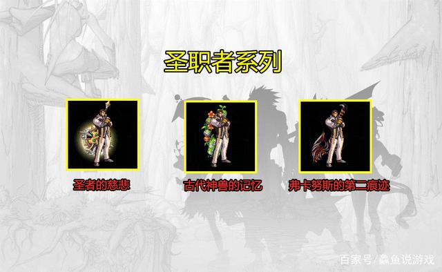 DNF发布网86无cd