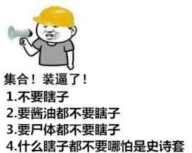 DNF发布网有没有win8的私服