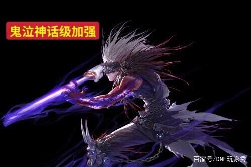 DNF发布网与勇士私服大橙子（DNF发布网橙色装备是什么）