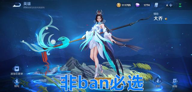 DNF发布网可以结婚吗